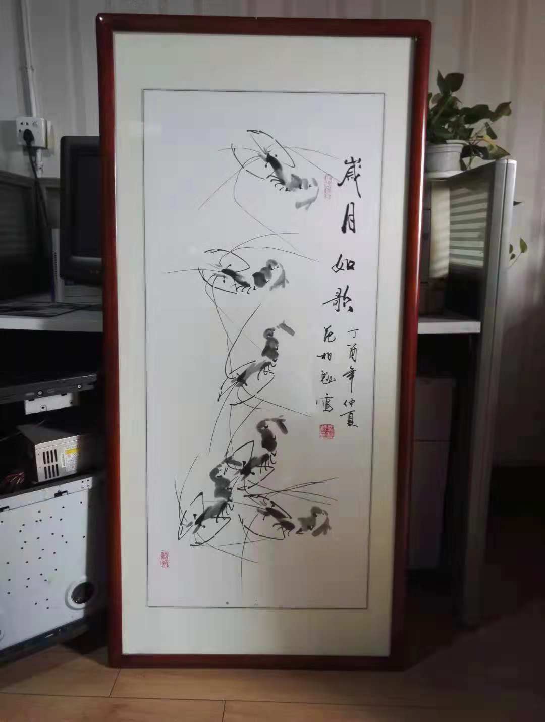 范柏魁个人书画作品集(五)